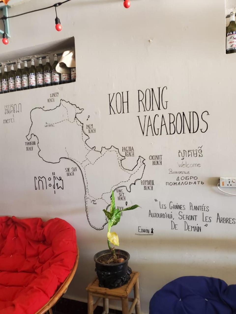 Vagabonds Hostel Kaoh Touch Exterior photo